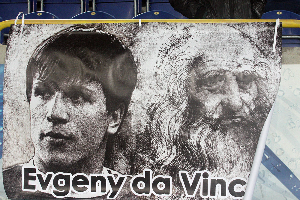 Evgeny da Vinci