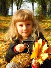 favorite autumn