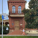 1259-  . ĳ-   | : Mamenko P