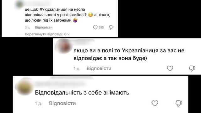 �������� ����� �� ���� � ���������� �������� � ����� �� ��� �������. �������� � ��������