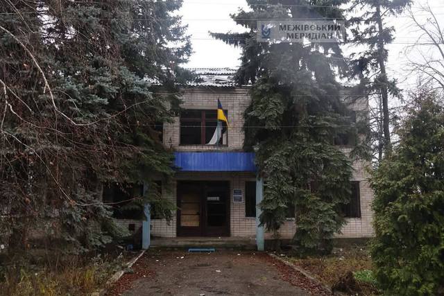 ����� ��� ���������� ��������� ��� ��������� ���� �����