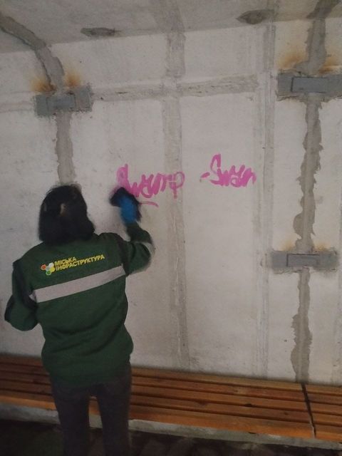 ����� ������ ���������� ������� ����� ������������.