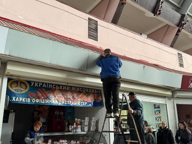 ���������� ����� �������� ���������� �������� ���� ����� �� �� ������, 16 ����� 2026 ����. �������� ������