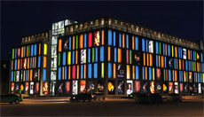 � ���� � ��������� ����������� ����� ��������������� ��������� ����� ������� ������ ������