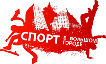 ���� � ����� ����������� �������