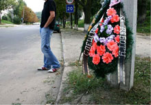 � ��������� ������ �������� �����