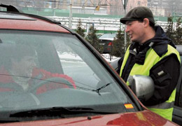 � ������ ��������� ���������, ��������� ����� �� ��������