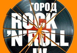 ������ ������ ���������� ��� ��������� ������ ���-�-����� IV�