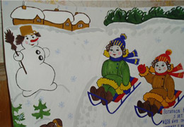 ������� ����� �������� �������� ���������� �����-����������.