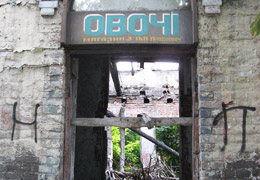 ��������� ������ ������� ������������ �������