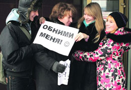 ������� - ���� �������!