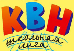 ����� ��������� ��� � ����� �������