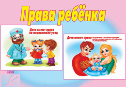 � ����������������� ���������� ������ ��������� ������������� ����� �� ���� ��������� ��������� ��� ����� ������