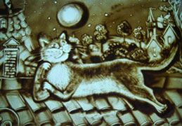 ��������� �������� �������� ����� �� ���� �����