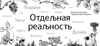 Поэтический конкурс: подведение итогов