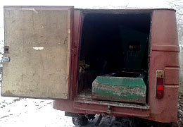 �������� ��� �������� ��������� �� ��������� ��������