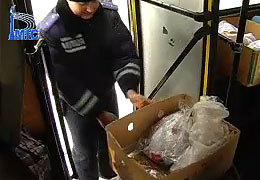 ������ ��������� ���� �� ������ �� ��������� ���������