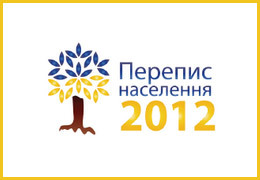 ��������������� ��������� � ������������� �������� ��������� 2012 ����