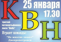 ��������������� ��������� ���� ���