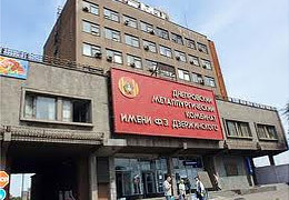 ���� �������� �� ���