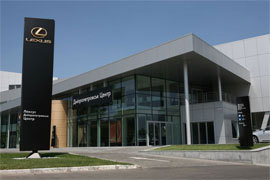 ��������� ���� �� Lexus 2011 ����