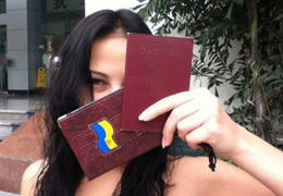 ������� ����������������, ������������ �� ���������� � �����, ������� ��������