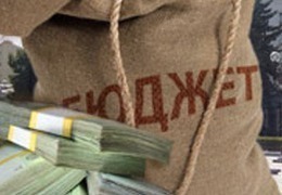 ����������� ���������� ������� �� 2013 ��� ������ ��������� ���������� ����������