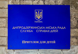 ��������� � ������