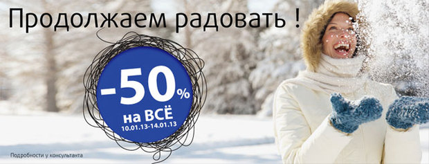 ���� �������!