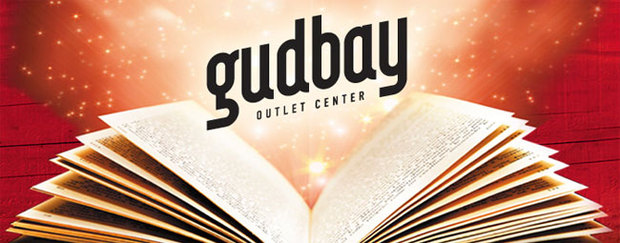 Нагадай в Gudbay!