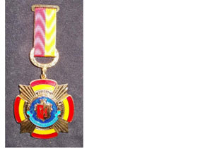 ������ � ���� �������� �������