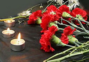 ���������������� ���������� ������� ������ �� ��������� ������� ��������� ������� � �������