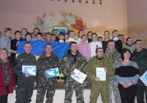 ����� ���������� �������� ����� �23 � ����������������