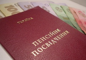 ������� ������ ������ 45% ����������������� ����������� ���������� 2350 ������