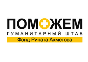 ��������� ������������� ����� ������ �������� � ����� � ��������� � ��������� � �������������� ���������� ��������� ����