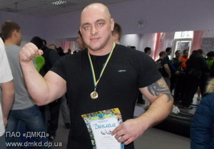 ���������������  ���� ���������� ����������� ��������� ����������  ���������� �� ������������