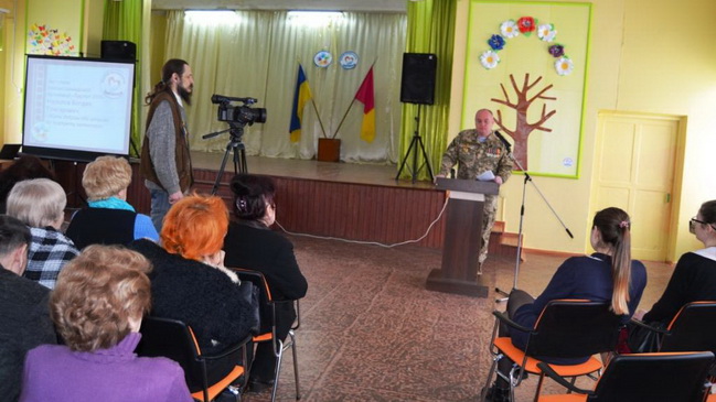 В Каменском прошел форум волонтеров