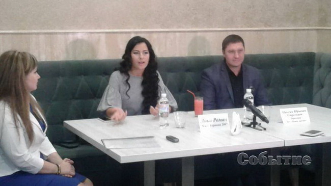 ��������� �������� ���� ������� � 2007 ���� �����