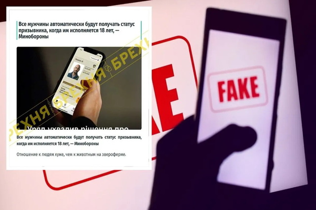 � ������� �������� ��������������� ������������ 17-������ ������: ���� �������������� ����� ����