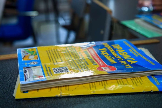 �������� ������ ����� ������ �� ����� �� ����: �������� ������� ����� ������