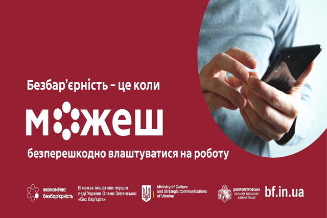 �� ���������������� ���� � ������������� ����� �������� ������ � ���������������� ����� ��������� �����