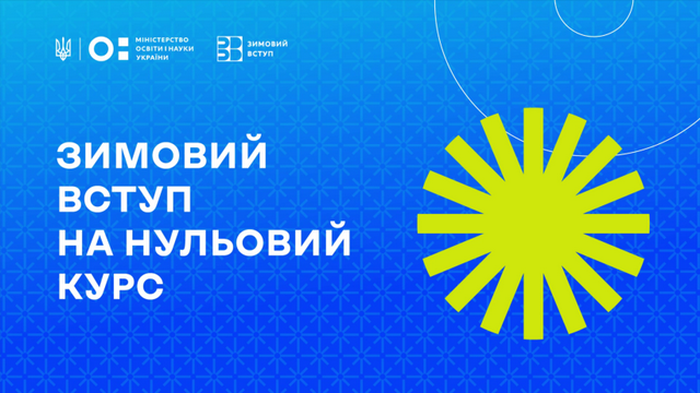 ������� �����������: ��� ���� ����� ������� ���� � ��� ���� �� ��������