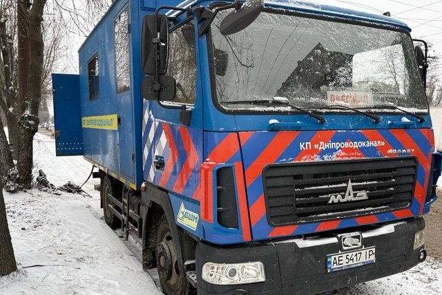 «Днепропроводоканал» отремонтирует сети на левом берегу города за 150 миллионов гривен