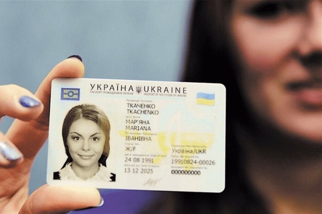 Внимание, мошенники! Водительское удостоверение, выданное впервые на два года, не отправляется по почте