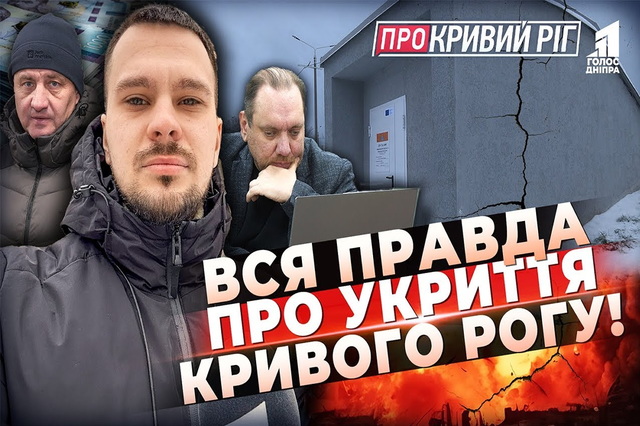 �������: ������ ������� �� ���������������� �� ��������� �����!