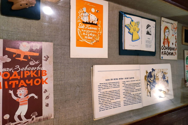 � ˳����� ������ ������� �������� ���������� ����