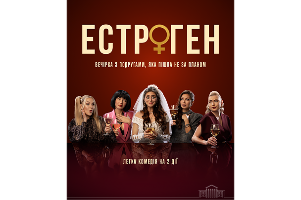 ����� �������� ������� ����� ������� � �����