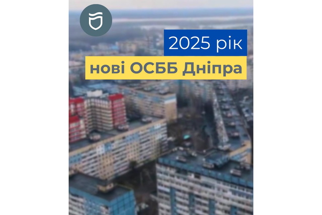 � ������ ����� �������� ��������� ����