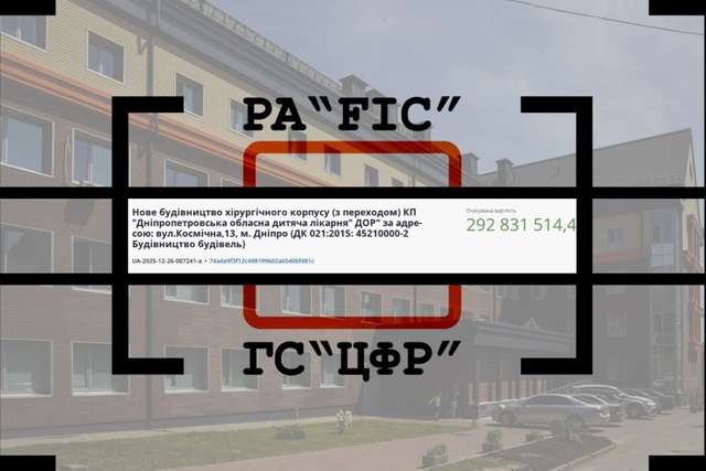 �� ������ ��������� ������� �������� � ������ �������� 292 �������� ������