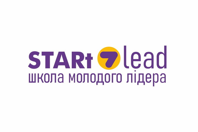 �� ���������������� ���������� ����������� �� ������� � ����� �������� ������ STARt LEAD